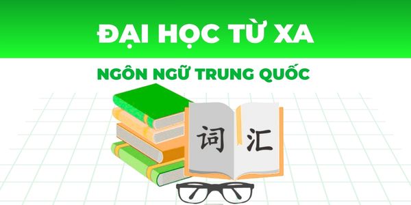 Ngôn ngữ Trung Quốc
